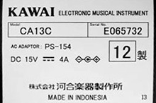 KAWAI（カワイ）